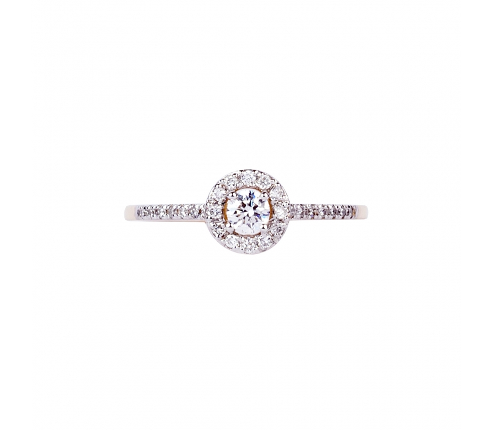 Diamond halo ring - 1