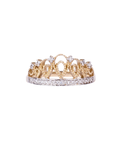 Crown ring - 1