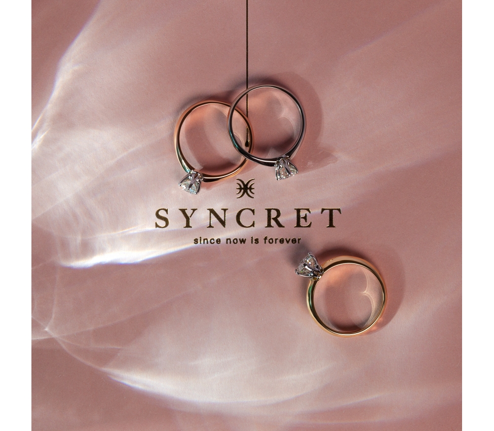Pierścionek zaręczynowy z brylantem 0,50 ct Syncret Classy, Złoto 585 - 12