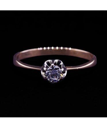 14K Rose Gold Diamond Ring, USSR, Kyiv, 1971 - 1