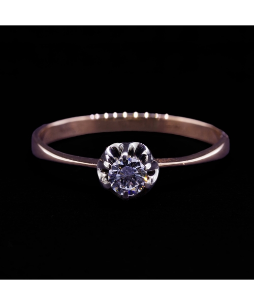 14K Rose Gold Diamond Ring, USSR, Kyiv, 1971 - 1
