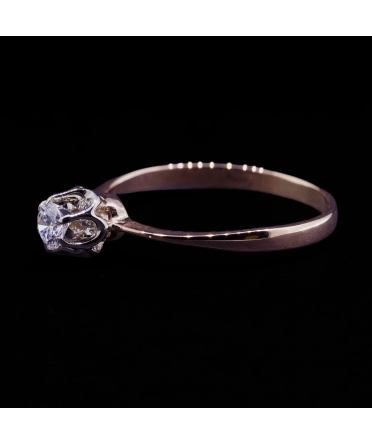 14K Rose Gold Diamond Ring, USSR, Kyiv, 1971 - 2